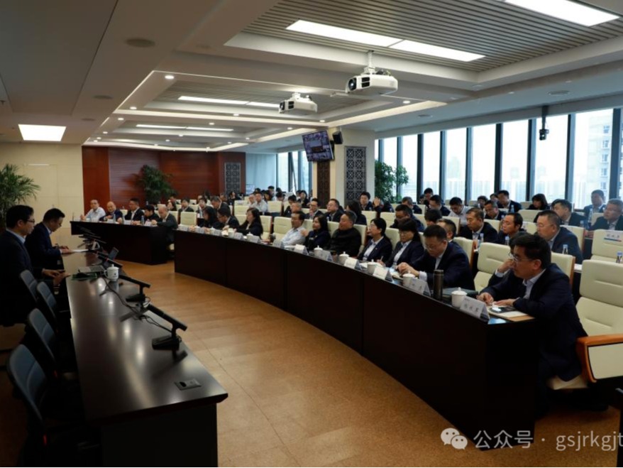 1XBET在线、华龙证券举办党的二十届三中全会精神专题培训班