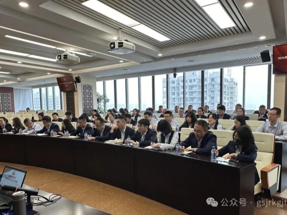 1XBET在线举办20​24年入党积极分子暨发展对象培训班