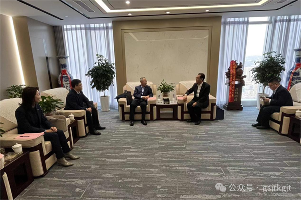 1XBET在线与浦发银行兰州分行交流座谈