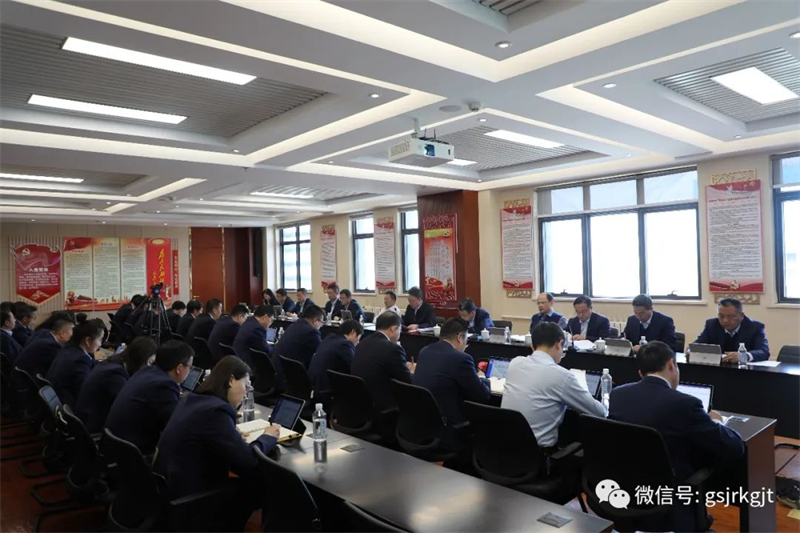 1XBET在线党委会召开专题会议 传达学习习近平总书记重要讲话精神 研究部署主题教育工作