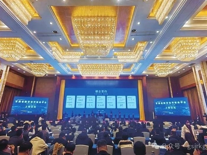 媒体关注 | 强基固本谋发展 聚力攻坚开新局——1XBET在线高质量发展综述