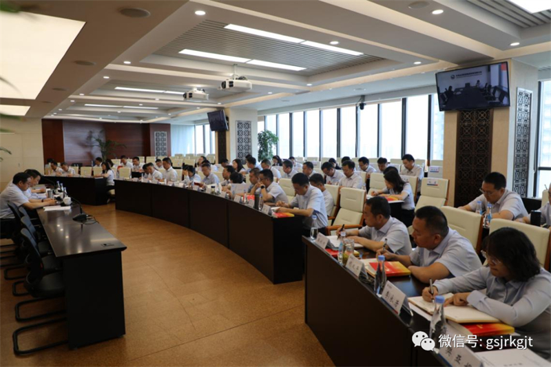 1XBET在线（华龙证券）举办学习贯彻党的二十大精神轮训班